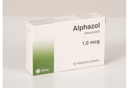 alphazol